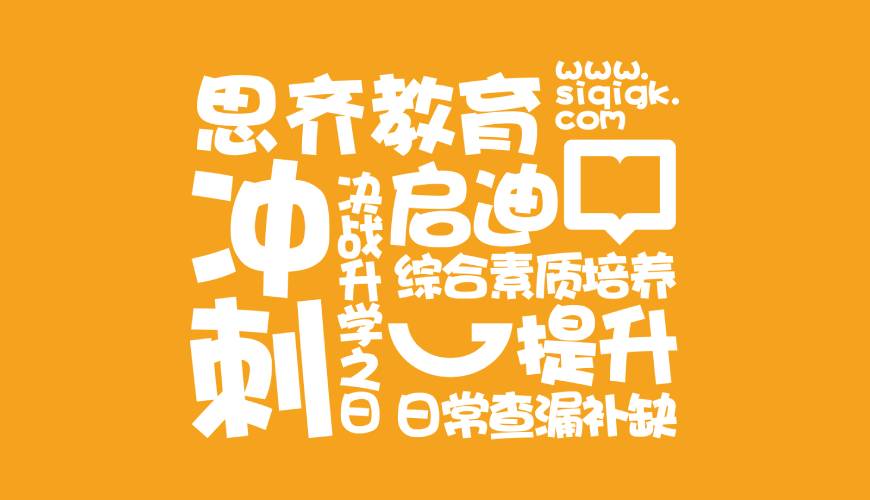 道真包装设计失去焦点的4个迹象