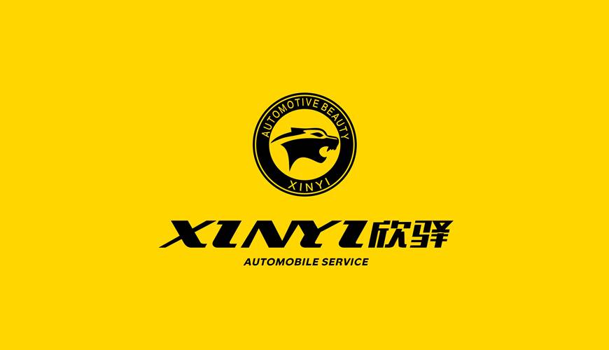道真包装设计公司为品牌重塑确保成功的步骤