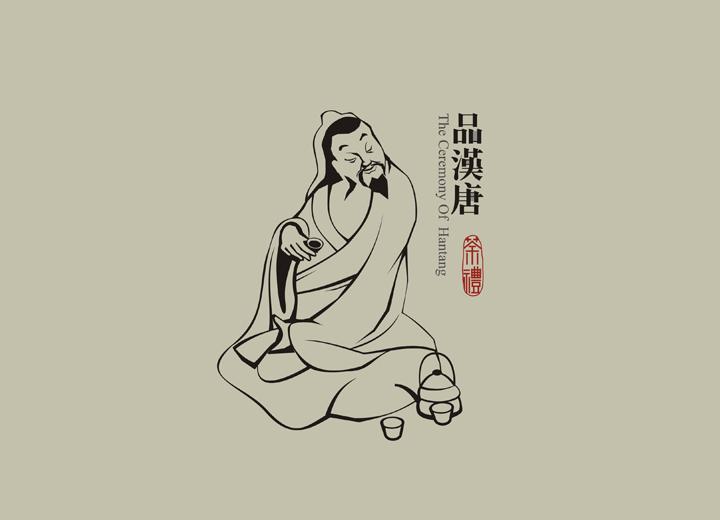 道真包装设计公司与深圳同业的思维碰撞解析