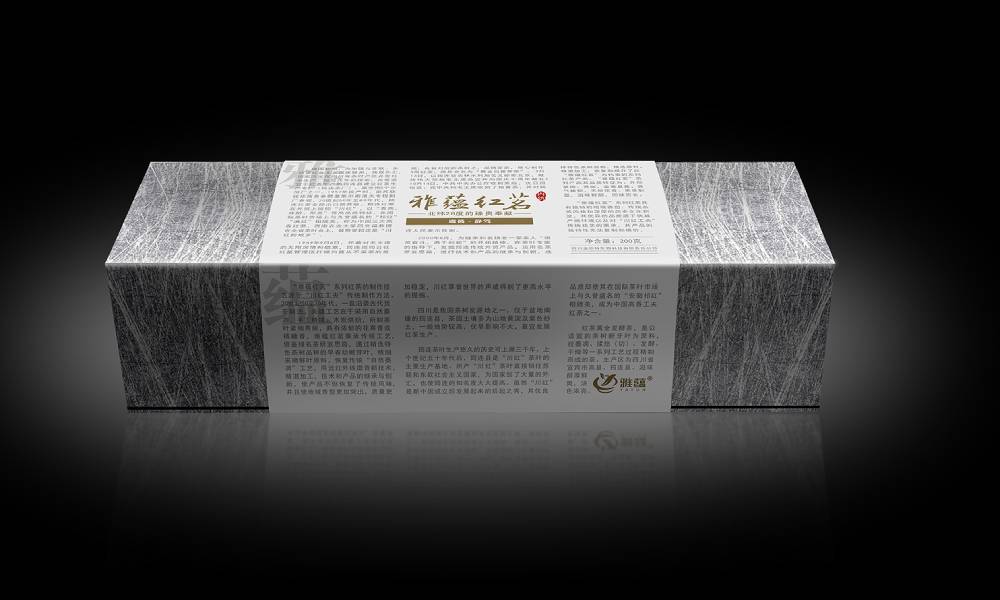 道真包装设计公司如何将千年蜀地工艺转化为现代设计语言？