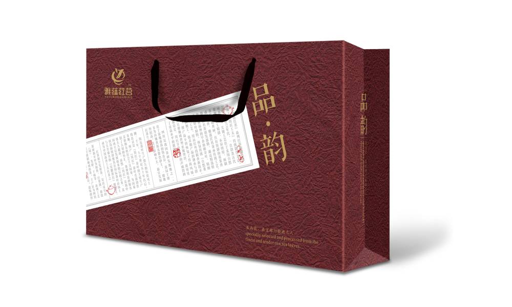 道真包装设计运用传统纹样构建茶叶品牌的能量平衡体系