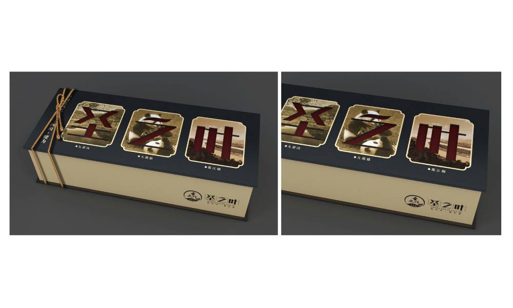圣之叶